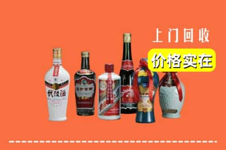 佳木斯向阳回收老酒